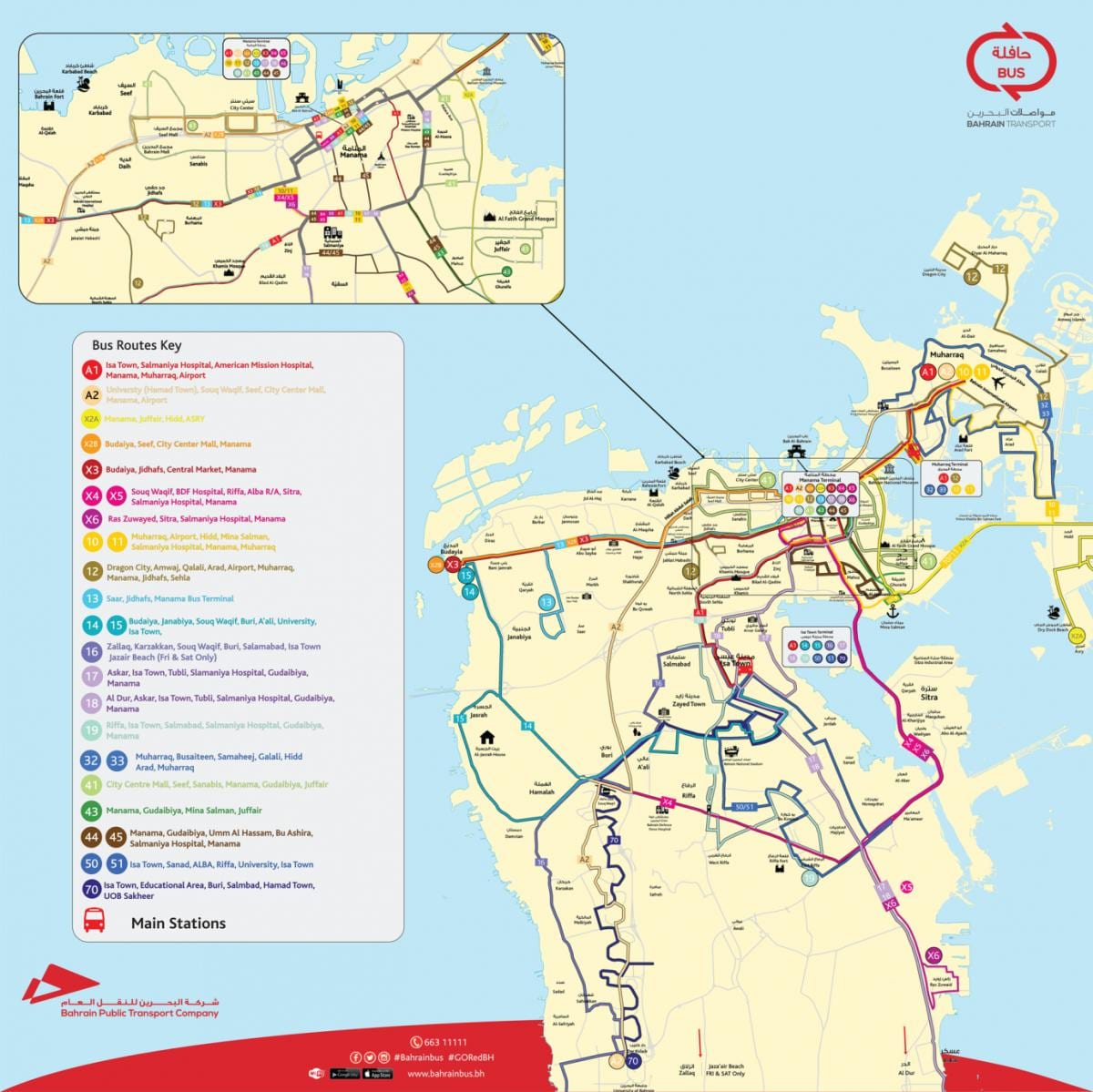 Bahreina autobusu maršruta karte